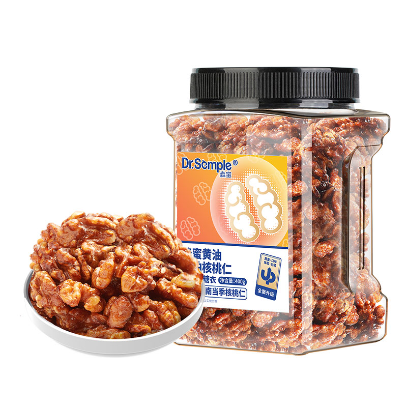 森宝蜂蜜黄油琥珀核桃仁400g坚果罐装干果仁孕妇小零食山核桃仁熟