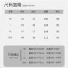 Waffle pure cotton pajamas for couples, one man and one woman, spring and autumn long-sleeved cartoon panda home clothes set, winter