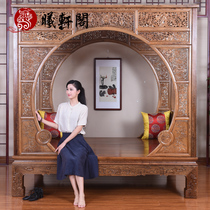 Xi Xuan Penthouse Red Wood Furniture Wings Wood Solid Wood Shelf Bed Chinese Imitation Antique Bedroom Palace of Ming and Qing Classical Princess Subbed
