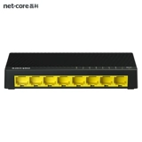 Leico S8G Полный гигабитный переключатель 5 портов 8 портов высокоскоростного мониторинга домашнего мониторинга сетевой концентратор Студента общежитие корпоративного офиса дистрибьютор сетевой кабель сетевой кабель