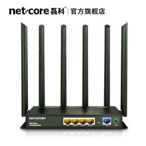 磊科企业路由器NB1200C多WAN端口商铺微信管理认证 无线WIFI双频5G办公 电信移动联通宽带叠加6天线 智能穿墙