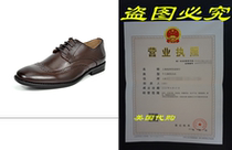 Bruno Marc DP Mens Formaln Classic Lace Up Leather L