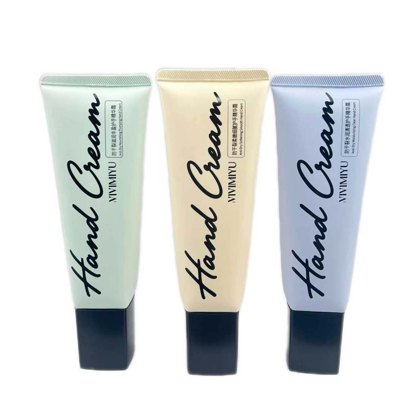 薇薇密语防干裂护手精华霜水润清透滋润丰盈柔嫩细腻补水保湿,淘宝优惠券,粉丝福利购,淘宝优惠卷