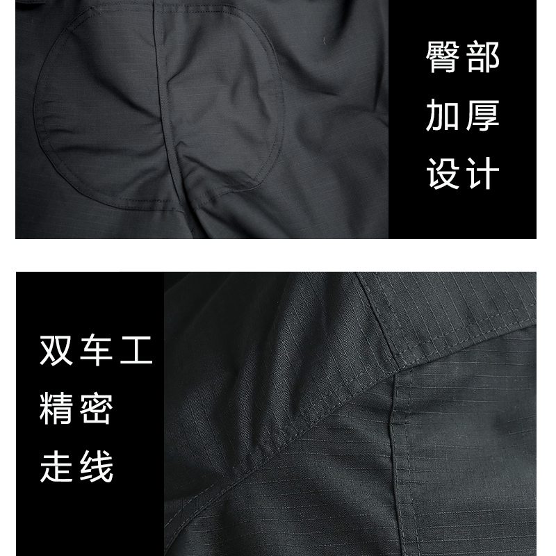 春秋保安工作服套装男加厚耐磨冬装执勤门卫作训服网格战训服物业