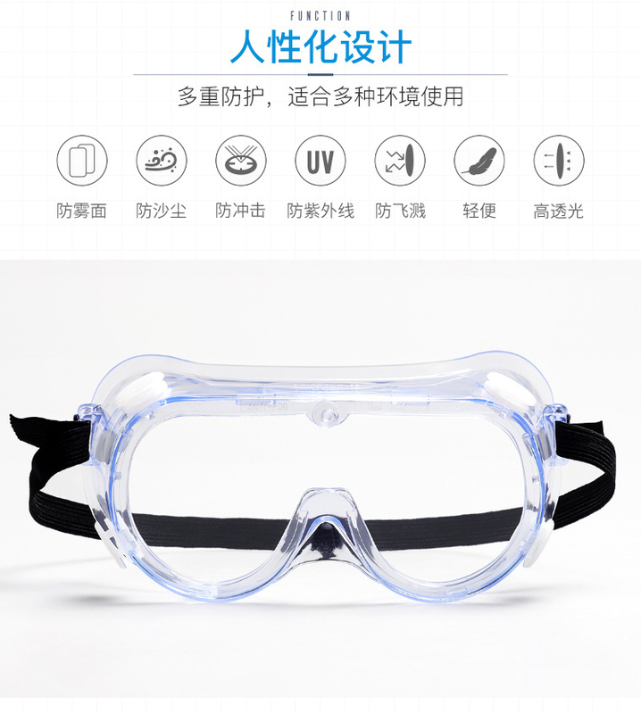 3m1623af / 1621af goggles laboratory chemical goggles splash proof sand proof dust fog proof glasses