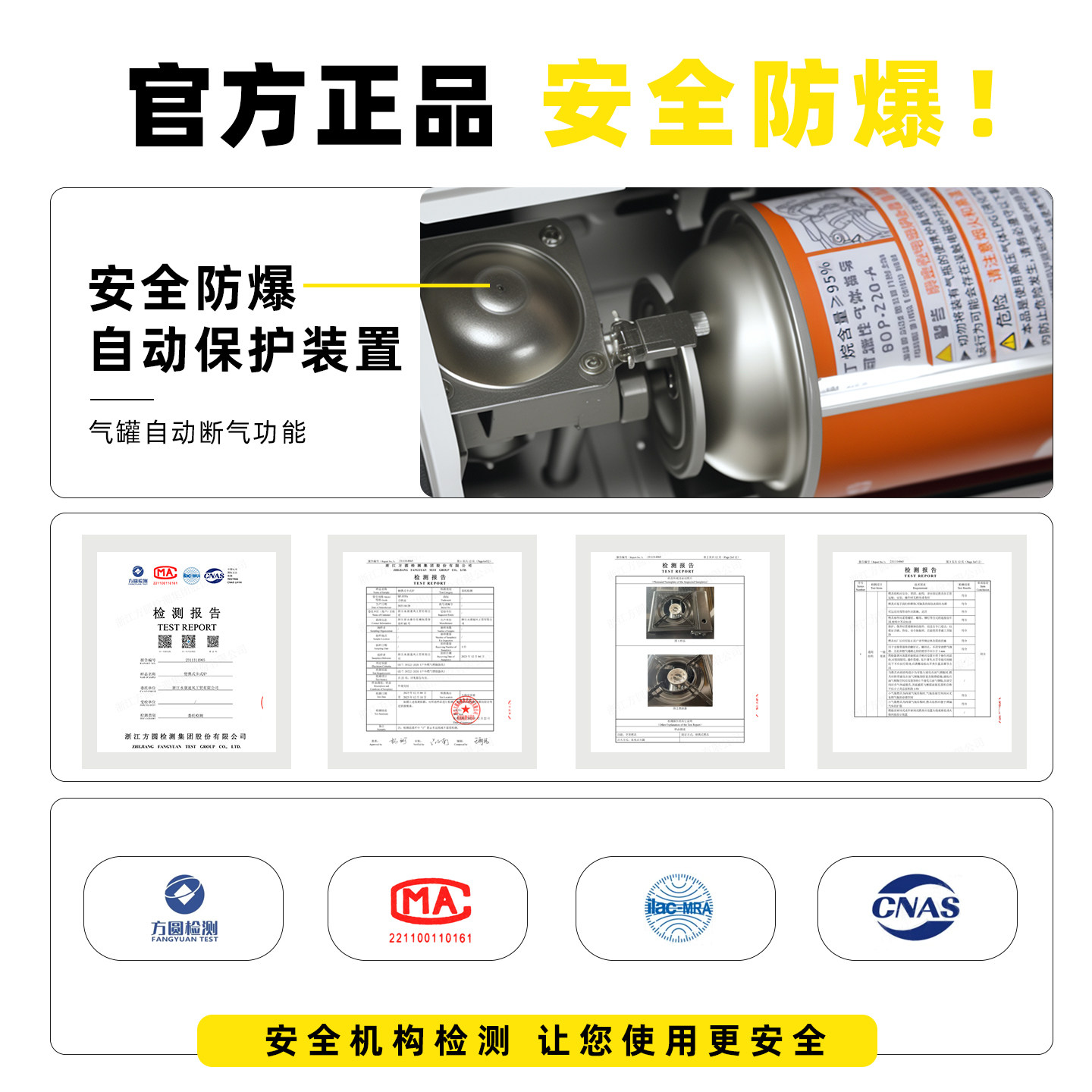 卡式炉户外便携燃气炉安全防爆节能野餐炉具瓦斯炉露营炊具煤气炉,淘宝优惠券,粉丝福利购,淘宝优惠卷