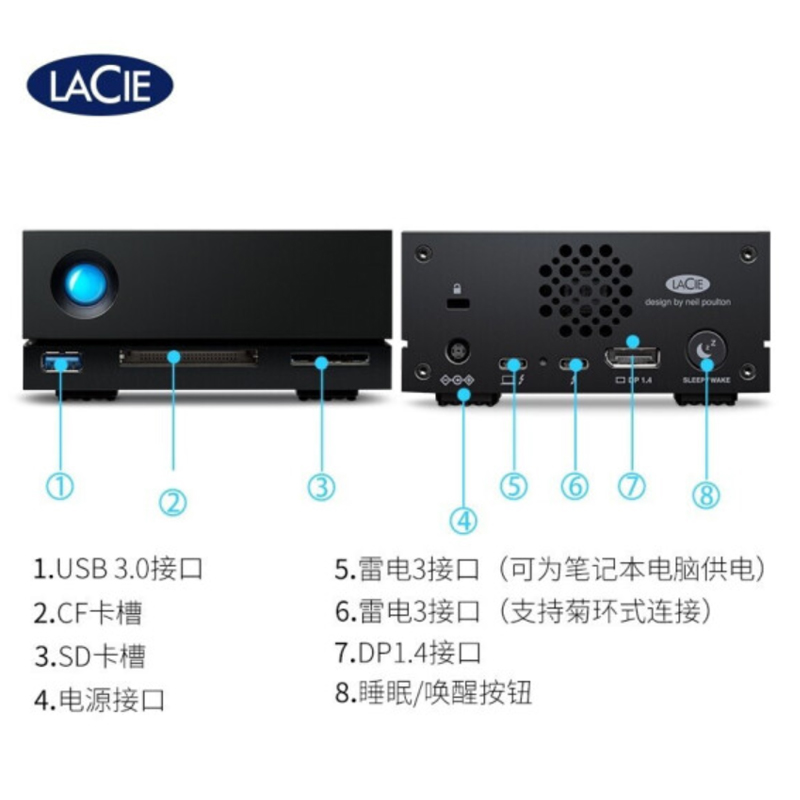 雷孜 LaCie 1BIG Dock系列20TB Dock雷电3企业级硬盘STHS20000800-图1
