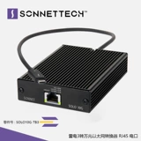 Сонет Solo10g Lei?