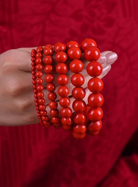朱砂手串紫金砂帝王红砂手串红色朱砂批发男女厂家直销朱砂手链