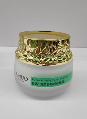 【钜惠14.9】爱诺海茴香焕颜保湿霜补水霜打底霜60g老人霜不油腻