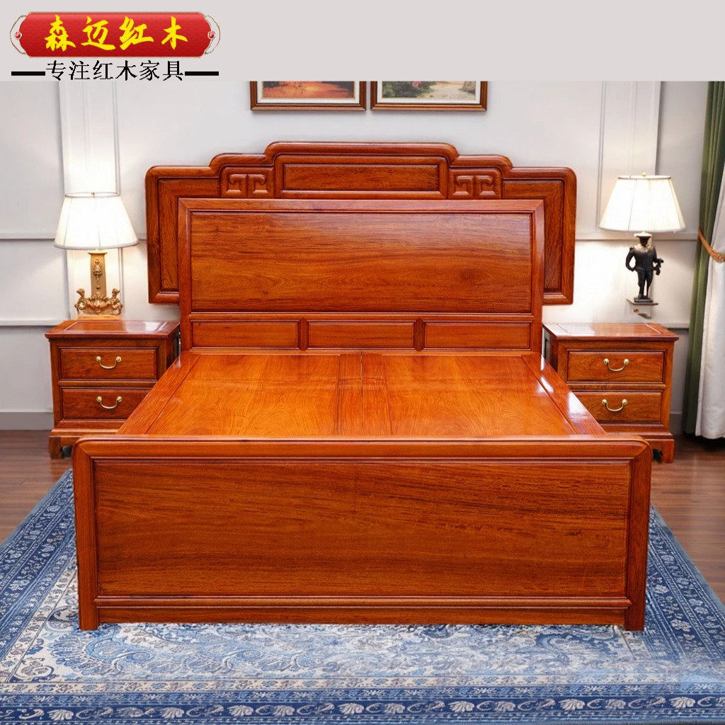 缅甸花梨红木床古典独板大果紫檀原木榫卯双人床全大床榫卯中式,淘宝优惠券,粉丝福利购,淘宝优惠卷
