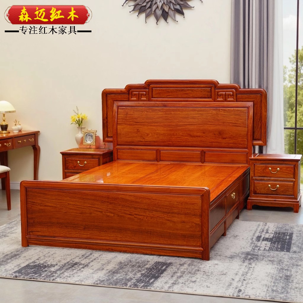 缅甸花梨红木床古典独板大果紫檀原木榫卯双人床全大床榫卯中式,淘宝优惠券,粉丝福利购,淘宝优惠卷