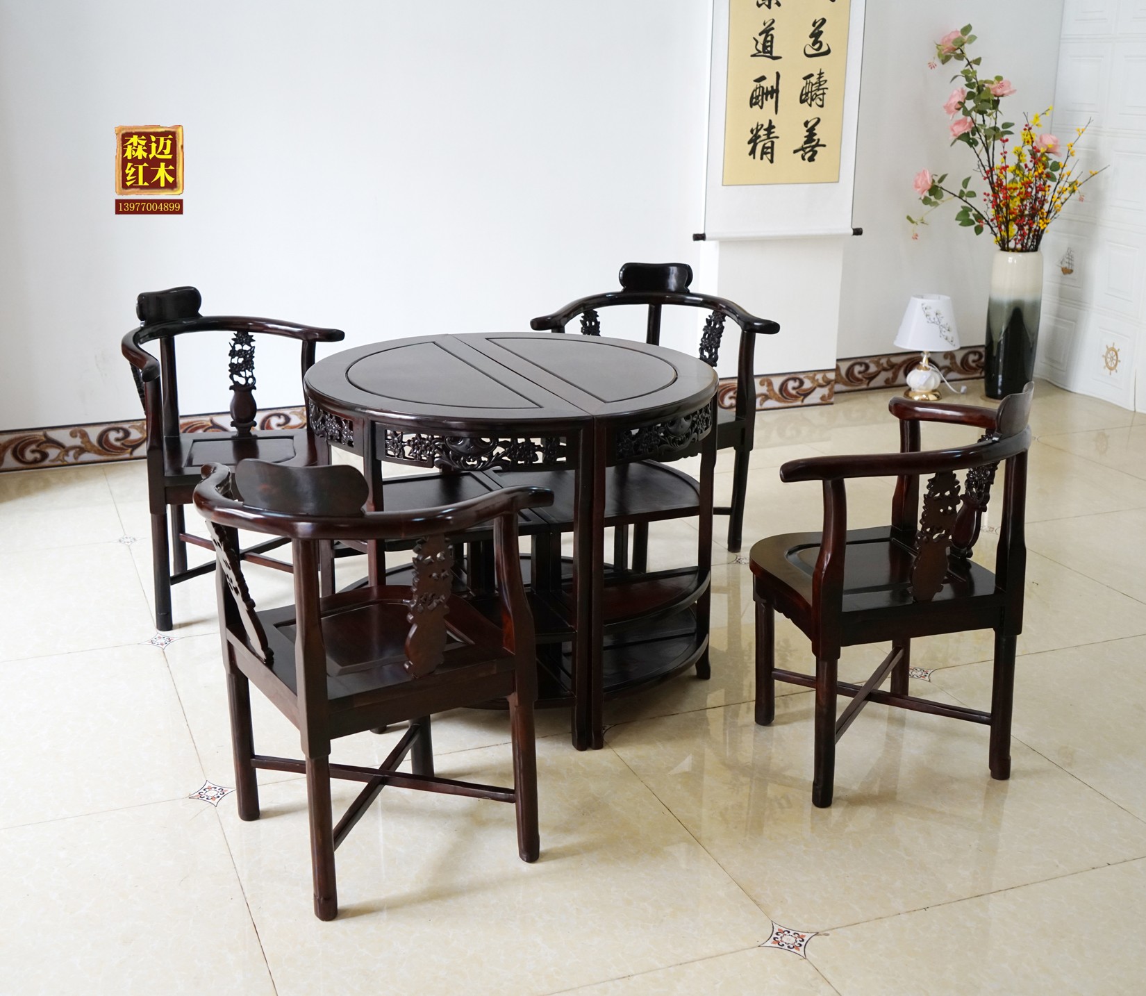 老挝大红酸枝咖啡桌交趾黄檀餐桌饭桌红木家具实木圆桌休闲中式 - 图3