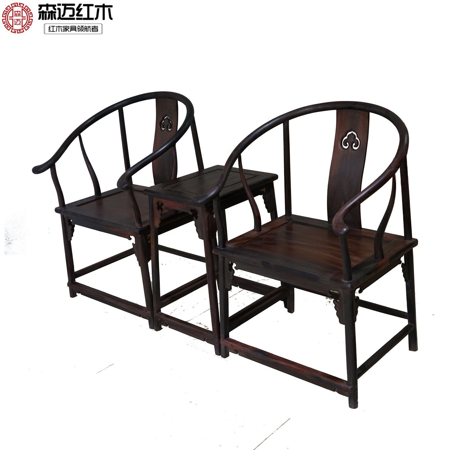 老挝大红酸枝素圈椅红木禅椅原木实木太师官帽皇宫椅灵芝椅全榫,淘宝优惠券,粉丝福利购,淘宝优惠卷