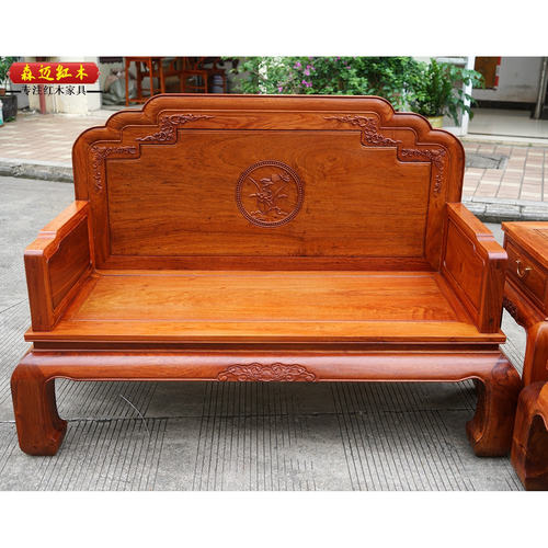 缅甸花梨红木沙发大果紫檀加厚独板兰花如意沙发全榫卯结构耐用 - 图0