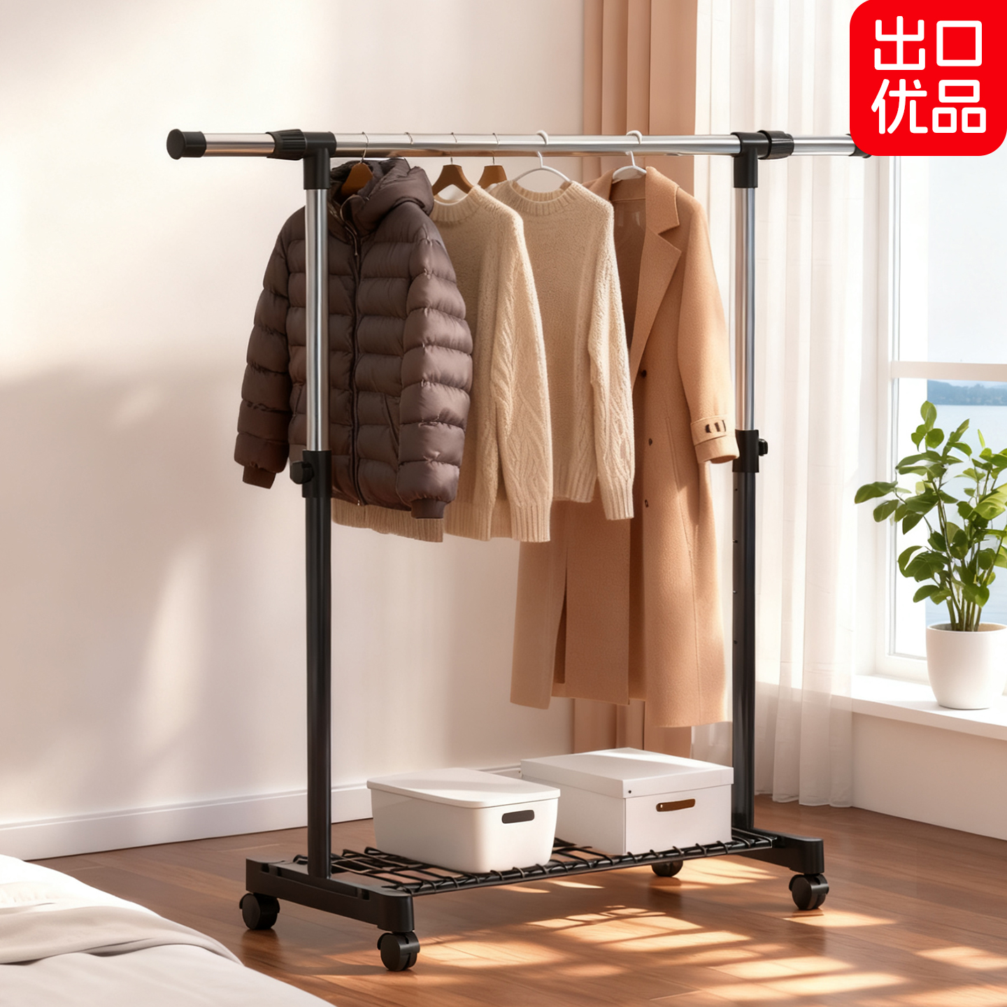 晾衣架落地阳台家用挂衣架卧室简易室内加粗不锈钢伸缩单杆晒衣架 - 图1