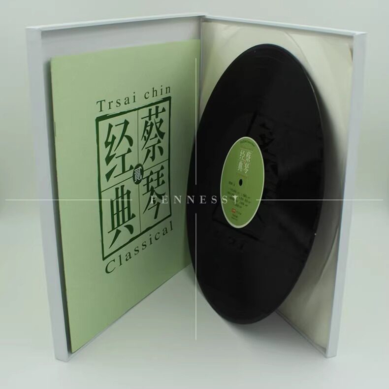 原装正版 蔡琴经典贰2 民歌老歌曲 留声机专用LP黑胶唱片12寸碟