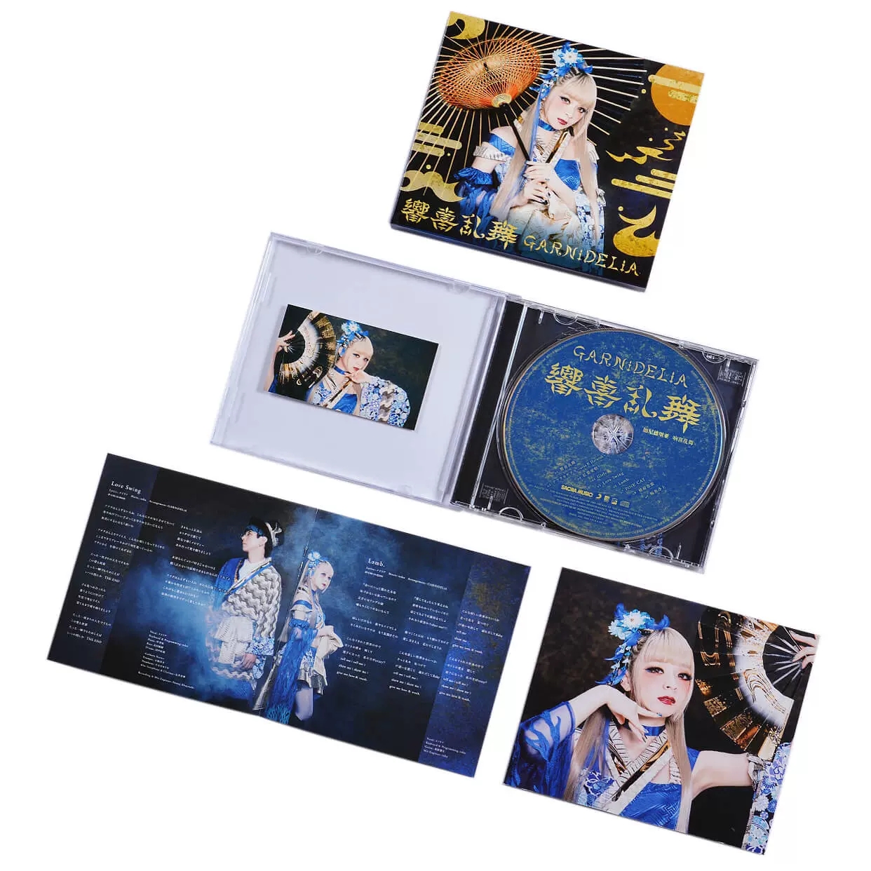 现货正版浪姐4美依礼芽加尼德里亚GARNiDELiA Kyokiranbu专辑CD-图1