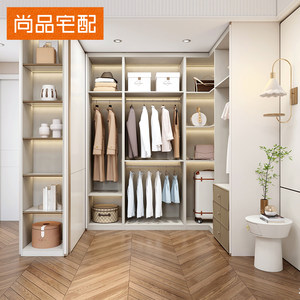 尚品宅配轻定制轻法式全屋定制衣柜走入开放式衣帽间整体家具定做