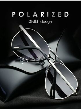 老花太阳镜男远近两用双光老花镜时尚超轻户外遮阳老人墨镜走路戴