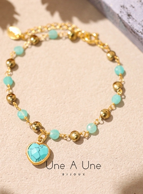 法国une a une正品代购春日绿松石玛瑙粉水晶串珠爱心吊坠手链