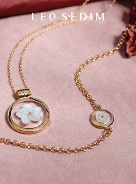 巴黎Leo Sedim代购白母贝樱花锆石树脂清新气质晶莹手链项链戒指