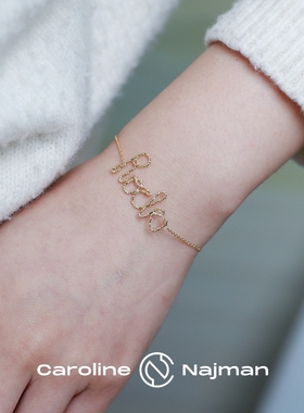 巴黎Caroline Najman代购Rock摇滚Love爱艺术字母表白礼物手链