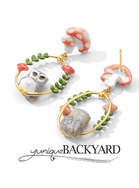 小众设计师yuniqueBACKYARD呆萌可爱猫头鹰花篮蘑菇圆环耳钉项链
