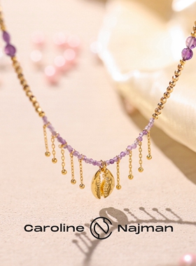 巴黎Caroline Najman正品ESMEE天河石紫水晶碧玺串珠贝壳流苏项链