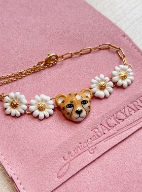 小众设计师yuniqueBACKYARD花豹小雏菊精致彩绘珐琅手链