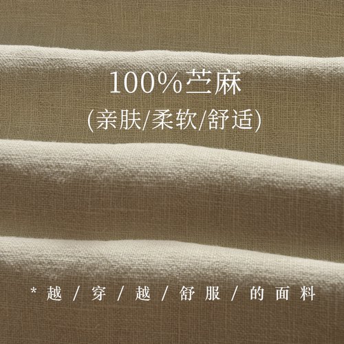 楠中式男装中国风衬衫男唐装男亚麻短袖衬衫大码半袖苎麻中年对襟 - 图2