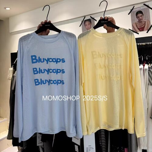 Momo家2026夏季新款韩版百搭显瘦泡泡字母印花设计感防晒衫T恤女 - 图1