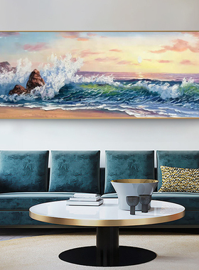 海浪风景客厅沙发背景墙挂画厚肌理画抽象卧室立体横幅纯手绘油画