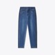 PSALTER Psalm Laiser slim feet Carrot pants Cropped pants Jeans Summer