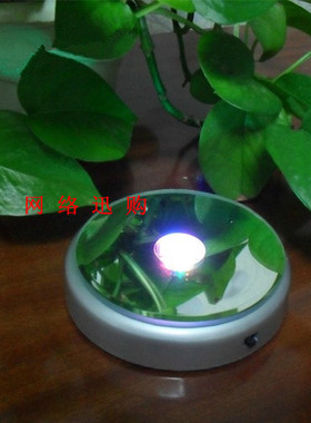 七彩灯光水晶底座玉器婚庆装饰品
