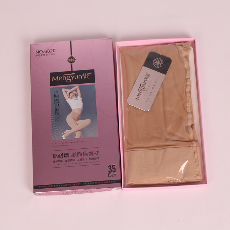 梦韵6820丝袜女春秋薄款防勾丝光腿裸感中厚打底裤耐穿肉色连裤袜,淘宝优惠券,粉丝福利购,淘宝优惠卷