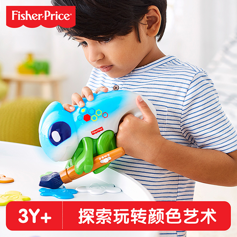 正版Fisherprice费雪早教益智玩具小医生套装儿童过家家玩具 - 图2