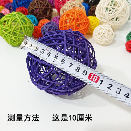藤球幼儿园环创吊饰学校教室走廊布置商场店铺装饰柳编织彩球挂件 - 图0