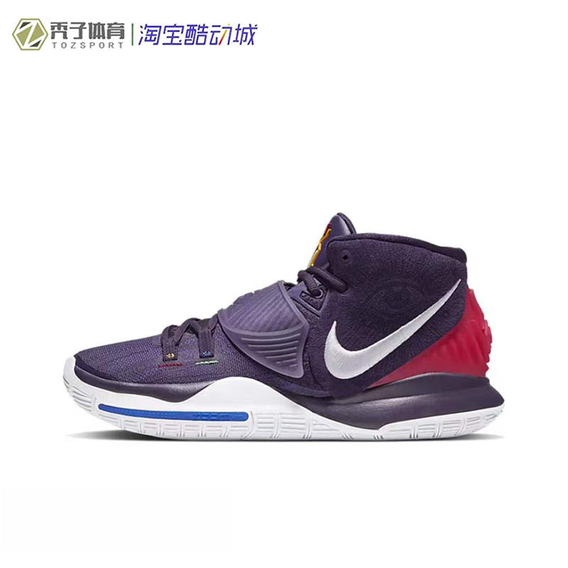 耐克Nike Kyrie 6欧文6耐磨气垫实战运动篮球鞋BQ4631 BQ4630-001 - 图1