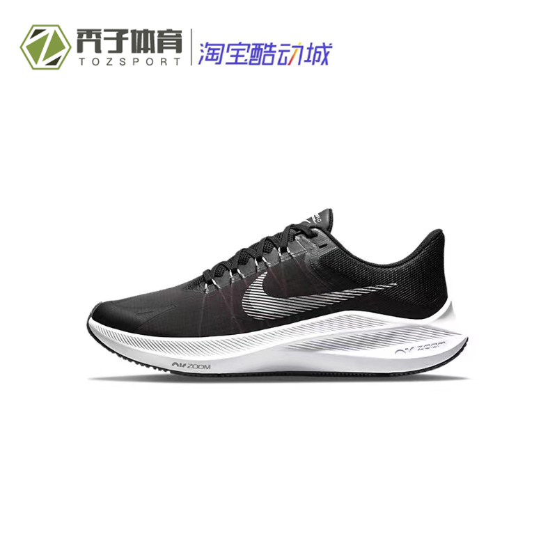 耐克Nike Air Zoom Winflo 8气垫减震轻便透气跑步鞋 CW3419-006-图0