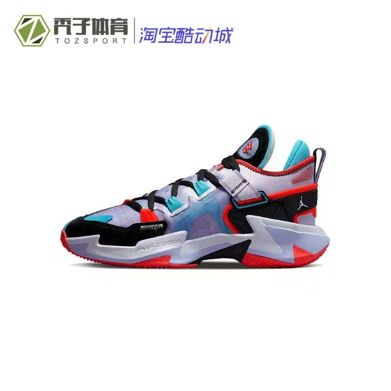 AIR Jordan Why Not Zer0.5威少5代中帮缓震实战篮球鞋DC3638-102 - 图1