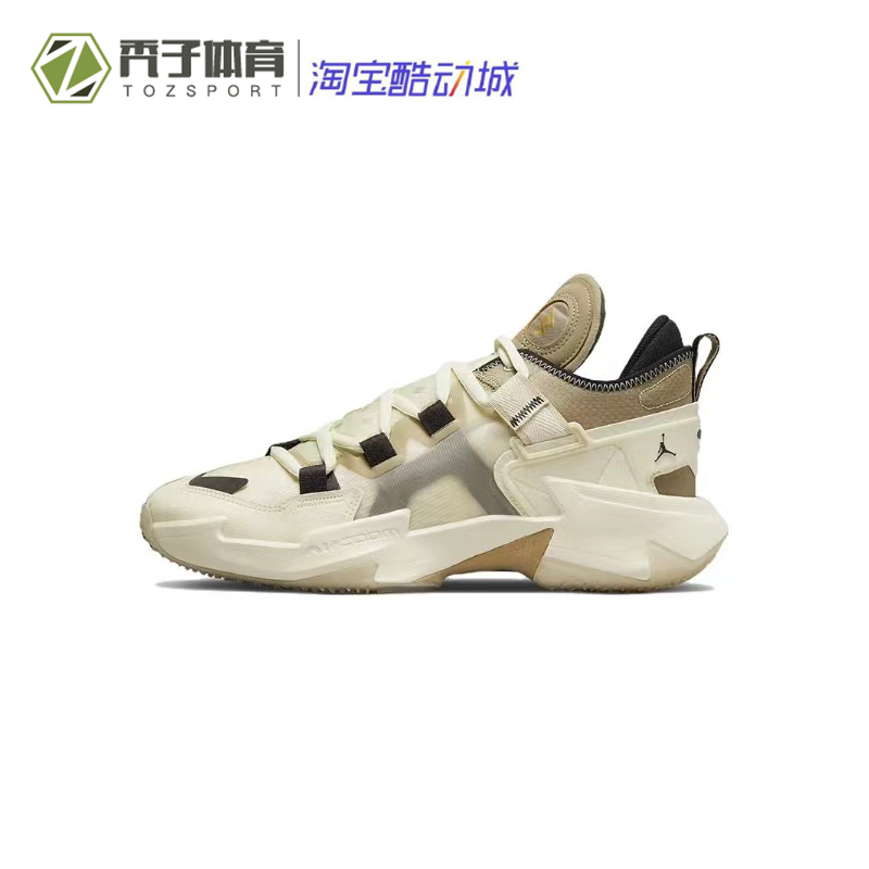 AIR Jordan Why Not Zer0.5威少5代中帮缓震实战篮球鞋DC3638-102 - 图0