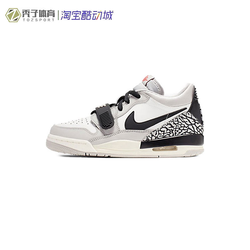 Air Jordan Legacy 312 GS大童女款AJ312爆裂纹篮球鞋 DO7442-401 - 图1