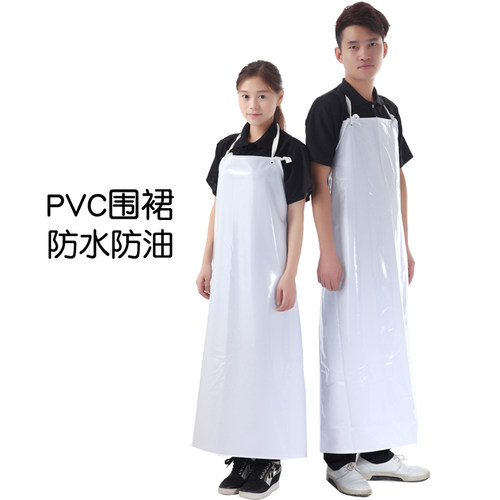 厨房白色厚长款定制劳保塑料软皮围裙防水防油餐饮水产专用工作服 - 图0
