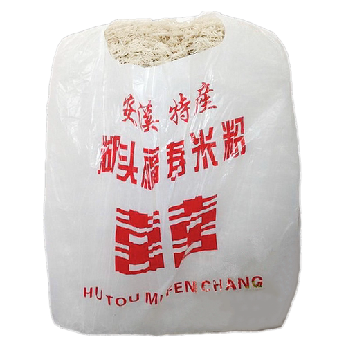 福建闽南特产安溪湖头米粉正宗手工福寿郎水粉米线粉干一袋10斤装 - 图3