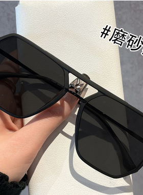 日夜两用防远光偏光驾驶镜配度数