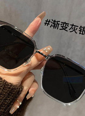 近视太阳眼镜男痞帅潮开车驾驶钓鱼防晒防紫外线大框墨镜女有度数