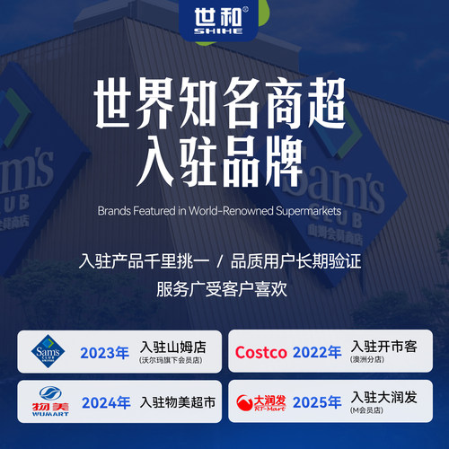 世和现代极简约实木岩板桌轻奢麻将机玻璃面餐桌两用家用小户型 - 图3