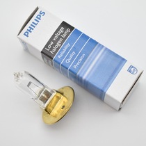 7027 12V50W TOPCON Tupcon ACP-8 View Force Table Projector Integrated Ophthalmology Light Source Bulb