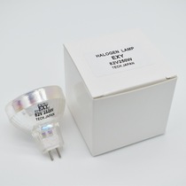EXY 82V250W halogen cup light GX5 3 seagull Kodak projector lamp cup bulb 82V